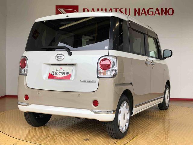 ムーヴキャンバスGメイクアップVS SAIII4WD 両側電動スライドドア オートライト 衝突被害軽減システム 横滑り防止機能 プッシュスタート スマートキー オートエアコン パワーウインドウ 電動格納ドアミラー アイドリングストップ ABS(長野県)の中古車