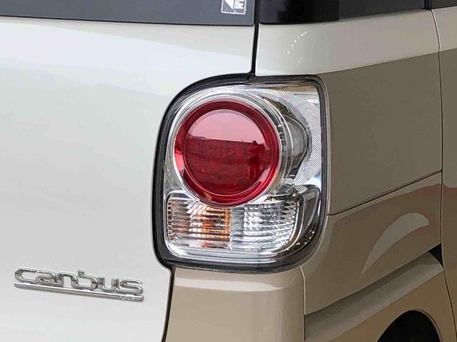 ムーヴキャンバスGメイクアップVS SAIII4WD 両側電動スライドドア オートライト 衝突被害軽減システム 横滑り防止機能 プッシュスタート スマートキー オートエアコン パワーウインドウ 電動格納ドアミラー アイドリングストップ ABS(長野県)の中古車