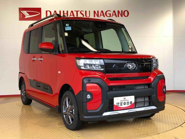 タントファンクロス4WD シートヒーター 両側電動スライドドア アイドリングストップ プッシュスタート スマートキー 衝突被害軽減システム 横滑り防止機能 オートライト オートエアコン ABS(長野県)の中古車