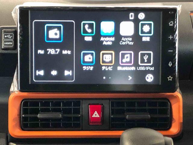タントファンクロス4WD シートヒーター 両側電動スライドドア アイドリングストップ プッシュスタート スマートキー 衝突被害軽減システム 横滑り防止機能 オートライト オートエアコン ABS(長野県)の中古車