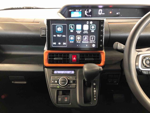 タントファンクロス4WD シートヒーター 両側電動スライドドア アイドリングストップ プッシュスタート スマートキー 衝突被害軽減システム 横滑り防止機能 オートライト オートエアコン ABS(長野県)の中古車