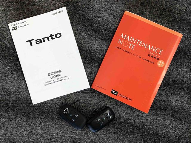 タントファンクロス4WD シートヒーター 両側電動スライドドア アイドリングストップ プッシュスタート スマートキー 衝突被害軽減システム 横滑り防止機能 オートライト オートエアコン ABS(長野県)の中古車