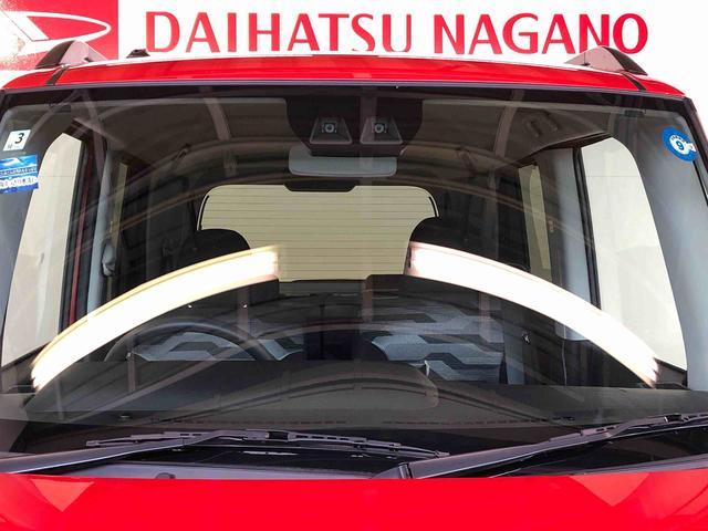 タントファンクロス4WD シートヒーター 両側電動スライドドア アイドリングストップ プッシュスタート スマートキー 衝突被害軽減システム 横滑り防止機能 オートライト オートエアコン ABS(長野県)の中古車