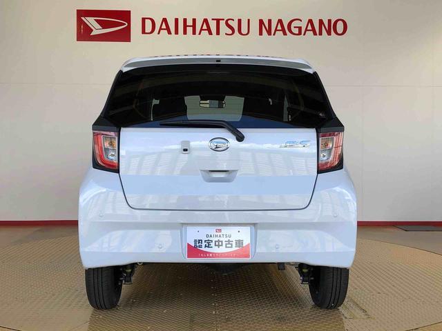 ミライース 中古車 Ｘ　ＳＡＩＩＩ４ＷＤ　アイドリングストップ　キーレスエントリー　衝突被害軽減システム　横滑り防止機能　電動格納ドアミラー　オートライト　マニュアルエアコン　パワステ　パワーウインドウ　ＡＢＳ