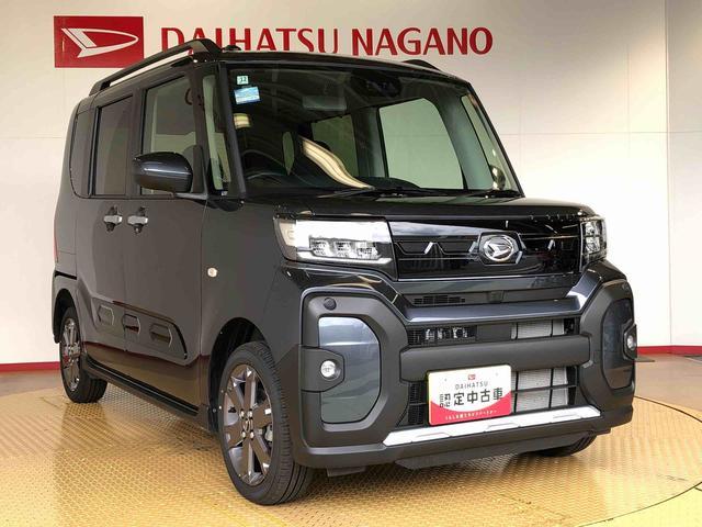 タントファンクロスターボ4WD ターボ シートヒーター 両側電動スライドドア アイドリングストップ プッシュスタート スマートキー 衝突被害軽減システム 横滑り防止機能 オートライト オートエアコン ABS(長野県)の中古車