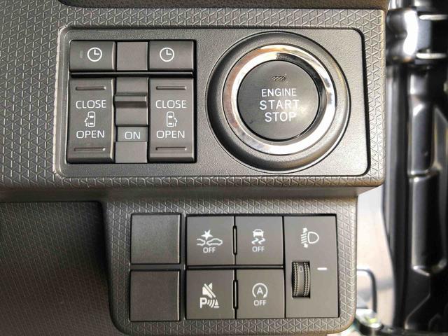 タントファンクロスターボ4WD ターボ シートヒーター 両側電動スライドドア アイドリングストップ プッシュスタート スマートキー 衝突被害軽減システム 横滑り防止機能 オートライト オートエアコン ABS(長野県)の中古車