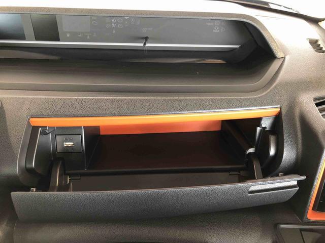 タントファンクロスターボ4WD ターボ シートヒーター 両側電動スライドドア アイドリングストップ プッシュスタート スマートキー 衝突被害軽減システム 横滑り防止機能 オートライト オートエアコン ABS(長野県)の中古車