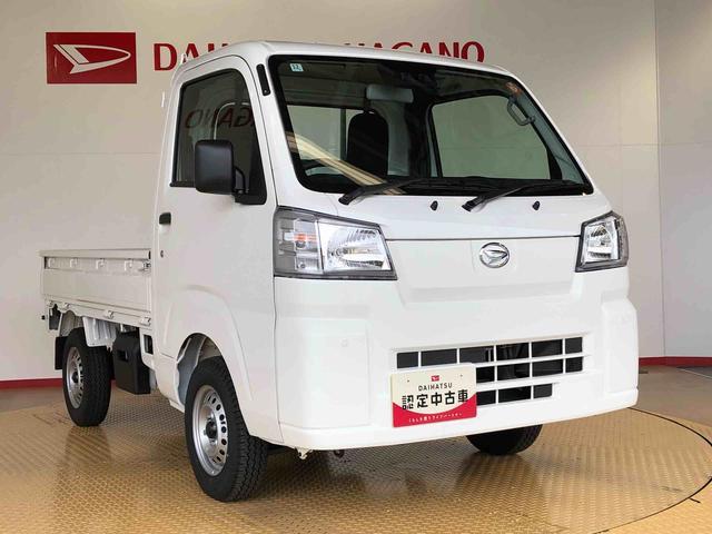 ハイゼットトラックスタンダード 農用スペシャル4WD マニュアルエアコン パワステ オートライト 作業灯 リヤ4枚リーフスプリング スーパーデフロック ラジオデッキ 衝突被害軽減システム 横滑り防止機能 アイドリングストップ ABS(長野県)の中古車