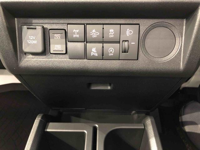 ハイゼットトラックスタンダード 農用スペシャル4WD マニュアルエアコン パワステ オートライト 作業灯 リヤ4枚リーフスプリング スーパーデフロック ラジオデッキ 衝突被害軽減システム 横滑り防止機能 アイドリングストップ ABS(長野県)の中古車