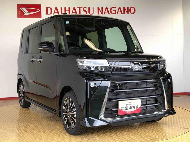 タントカスタムRS2WD ターボ シートヒーター 両側電動スライドドア アイドリングストップ プッシュスタート スマートキー 衝突被害軽減システム 横滑り防止機能 オートライト オートエアコン ABS(長野県)の中古車