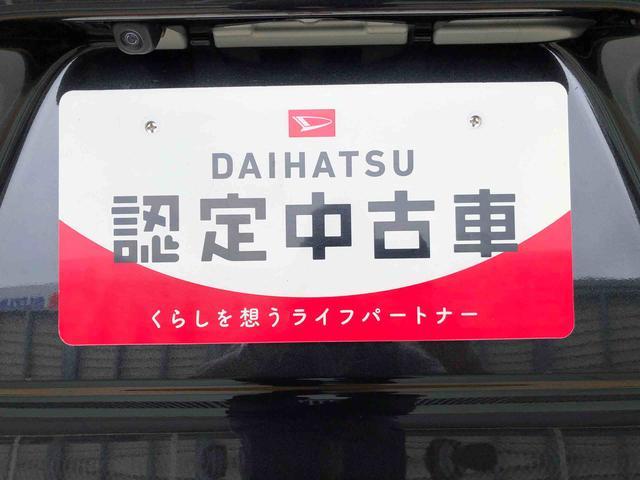 タントカスタムRS2WD ターボ シートヒーター 両側電動スライドドア アイドリングストップ プッシュスタート スマートキー 衝突被害軽減システム 横滑り防止機能 オートライト オートエアコン ABS(長野県)の中古車