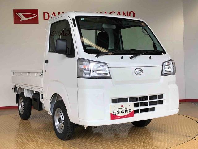 ハイゼットトラックスタンダード 農用スペシャル4WD マニュアルエアコン パワステ オートライト 作業灯 リヤ4枚リーフスプリング スーパーデフロック ラジオデッキ 衝突被害軽減システム 横滑り防止機能 アイドリングストップ ABS(長野県)の中古車