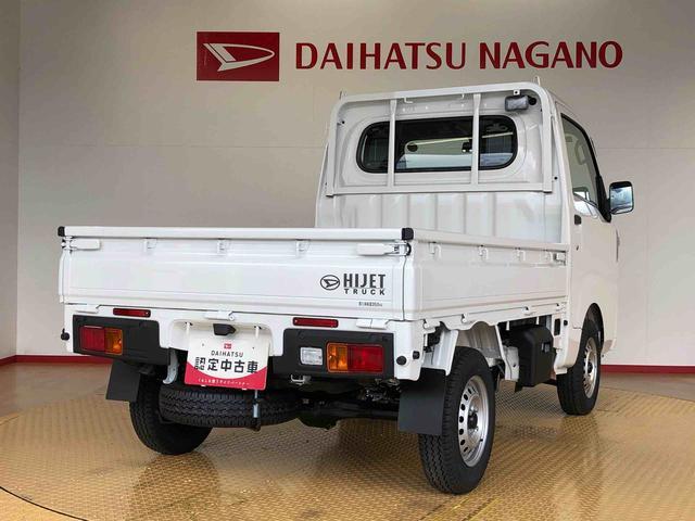 ハイゼットトラックスタンダード 農用スペシャル4WD マニュアルエアコン パワステ オートライト 作業灯 リヤ4枚リーフスプリング スーパーデフロック ラジオデッキ 衝突被害軽減システム 横滑り防止機能 アイドリングストップ ABS(長野県)の中古車