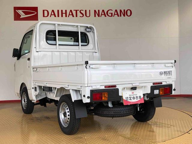 ハイゼットトラックスタンダード 農用スペシャル4WD マニュアルエアコン パワステ オートライト 作業灯 リヤ4枚リーフスプリング スーパーデフロック ラジオデッキ 衝突被害軽減システム 横滑り防止機能 アイドリングストップ ABS(長野県)の中古車