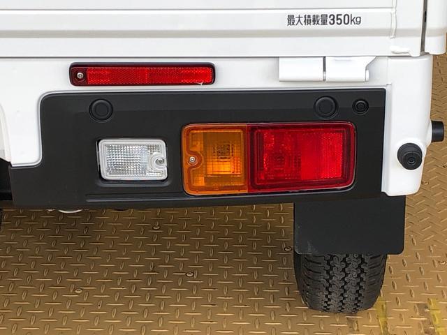 ハイゼットトラックスタンダード 農用スペシャル4WD マニュアルエアコン パワステ オートライト 作業灯 リヤ4枚リーフスプリング スーパーデフロック ラジオデッキ 衝突被害軽減システム 横滑り防止機能 アイドリングストップ ABS(長野県)の中古車