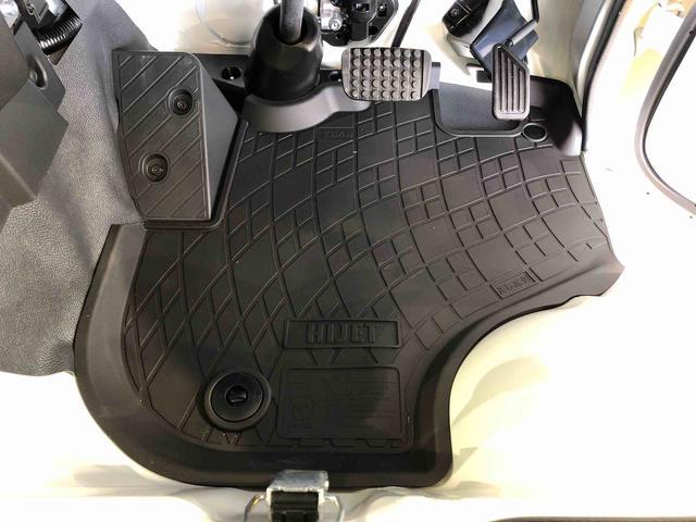 ハイゼットトラックスタンダード 農用スペシャル4WD マニュアルエアコン パワステ オートライト 作業灯 リヤ4枚リーフスプリング スーパーデフロック ラジオデッキ 衝突被害軽減システム 横滑り防止機能 アイドリングストップ ABS(長野県)の中古車