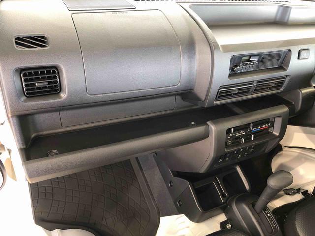 ハイゼットトラックスタンダード 農用スペシャル4WD マニュアルエアコン パワステ オートライト 作業灯 リヤ4枚リーフスプリング スーパーデフロック ラジオデッキ 衝突被害軽減システム 横滑り防止機能 アイドリングストップ ABS(長野県)の中古車