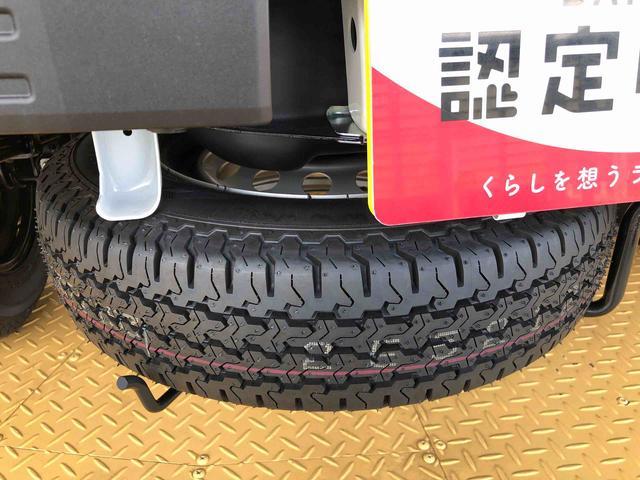 ハイゼットトラックスタンダード 農用スペシャル4WD マニュアルエアコン パワステ オートライト 作業灯 リヤ4枚リーフスプリング スーパーデフロック ラジオデッキ 衝突被害軽減システム 横滑り防止機能 アイドリングストップ ABS(長野県)の中古車