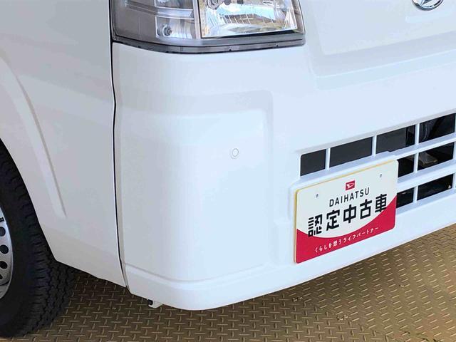 ハイゼットトラックスタンダード 農用スペシャル4WD マニュアルエアコン パワステ オートライト 作業灯 リヤ4枚リーフスプリング スーパーデフロック ラジオデッキ 衝突被害軽減システム 横滑り防止機能 アイドリングストップ ABS(長野県)の中古車