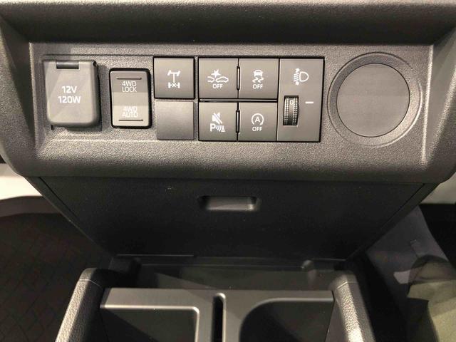 ハイゼットトラックスタンダード 農用スペシャル4WD マニュアルエアコン パワステ オートライト 作業灯 リヤ4枚リーフスプリング スーパーデフロック ラジオデッキ 衝突被害軽減システム 横滑り防止機能 アイドリングストップ ABS(長野県)の中古車