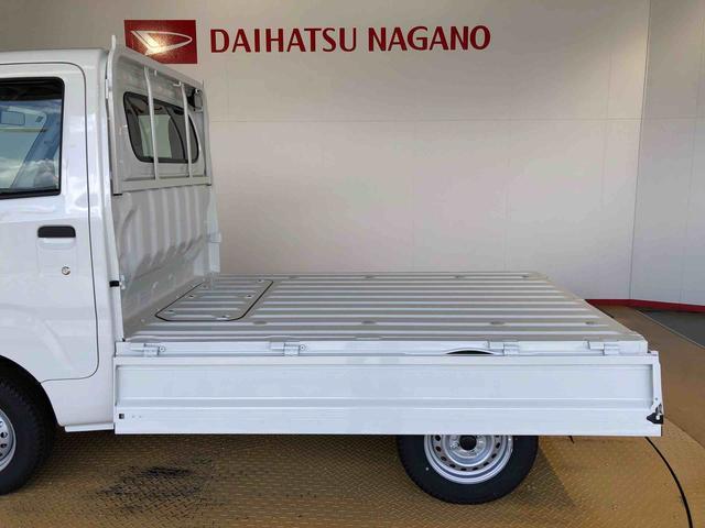 ハイゼットトラックスタンダード 農用スペシャル4WD マニュアルエアコン パワステ オートライト 作業灯 リヤ4枚リーフスプリング スーパーデフロック ラジオデッキ 衝突被害軽減システム 横滑り防止機能 アイドリングストップ ABS(長野県)の中古車