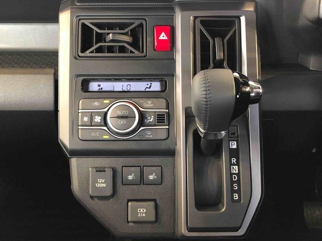 タフトG クロムベンチャー4WD スカイルーフ プッシュスタート スマートキー オートライト オートエアコン 電動パーキングブレーキ 衝突被害軽減システム 横滑り防止機能 アイドリングストップ ABS(長野県)の中古車