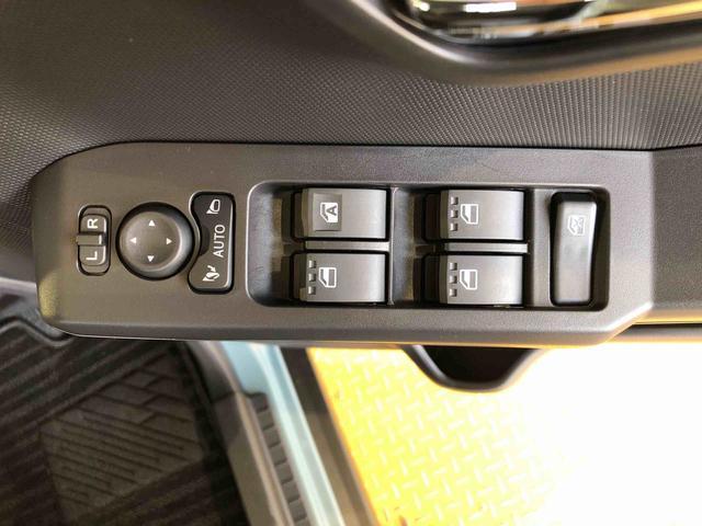 タフトG クロムベンチャー4WD スカイルーフ プッシュスタート スマートキー オートライト オートエアコン 電動パーキングブレーキ 衝突被害軽減システム 横滑り防止機能 アイドリングストップ ABS(長野県)の中古車
