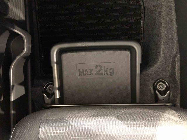 タフトG クロムベンチャー4WD スカイルーフ プッシュスタート スマートキー オートライト オートエアコン 電動パーキングブレーキ 衝突被害軽減システム 横滑り防止機能 アイドリングストップ ABS(長野県)の中古車
