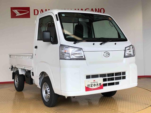 ハイゼットトラックスタンダード 農用スペシャル4WD マニュアルエアコン パワステ オートライト 作業灯 リヤ4枚リーフスプリング スーパーデフロック ラジオデッキ 衝突被害軽減システム 横滑り防止機能 アイドリングストップ ABS(長野県)の中古車