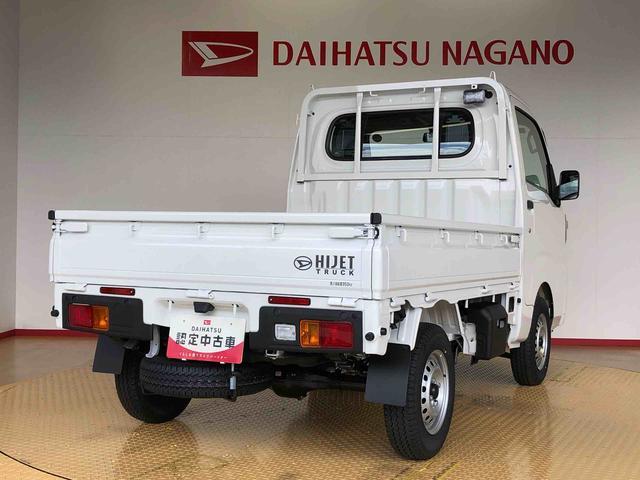ハイゼットトラックスタンダード 農用スペシャル4WD マニュアルエアコン パワステ オートライト 作業灯 リヤ4枚リーフスプリング スーパーデフロック ラジオデッキ 衝突被害軽減システム 横滑り防止機能 アイドリングストップ ABS(長野県)の中古車