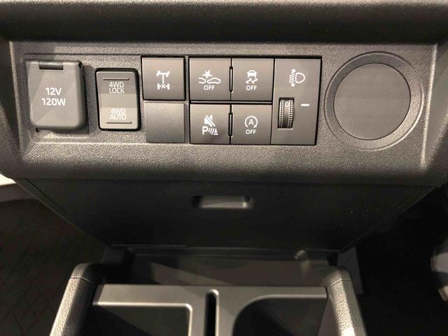 ハイゼットトラックスタンダード 農用スペシャル4WD マニュアルエアコン パワステ オートライト 作業灯 リヤ4枚リーフスプリング スーパーデフロック ラジオデッキ 衝突被害軽減システム 横滑り防止機能 アイドリングストップ ABS(長野県)の中古車