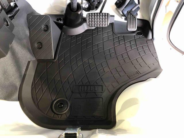 ハイゼットトラックスタンダード 農用スペシャル4WD マニュアルエアコン パワステ オートライト 作業灯 リヤ4枚リーフスプリング スーパーデフロック ラジオデッキ 衝突被害軽減システム 横滑り防止機能 アイドリングストップ ABS(長野県)の中古車