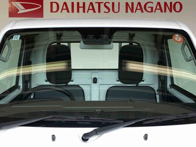 ハイゼットトラックスタンダード 農用スペシャル4WD マニュアルエアコン パワステ オートライト 作業灯 リヤ4枚リーフスプリング スーパーデフロック ラジオデッキ 衝突被害軽減システム 横滑り防止機能 アイドリングストップ ABS(長野県)の中古車