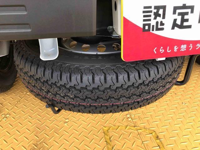 ハイゼットトラックスタンダード 農用スペシャル4WD マニュアルエアコン パワステ オートライト 作業灯 リヤ4枚リーフスプリング スーパーデフロック ラジオデッキ 衝突被害軽減システム 横滑り防止機能 アイドリングストップ ABS(長野県)の中古車