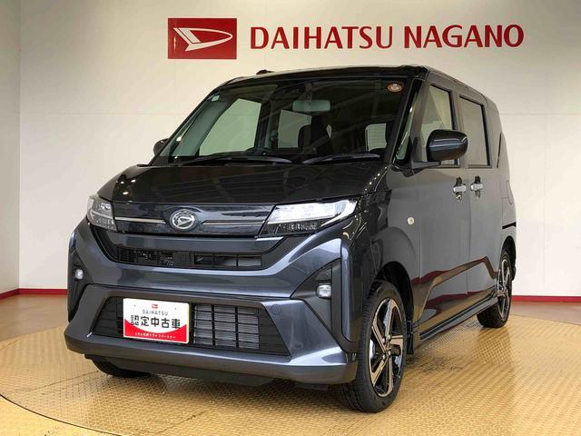 ムーヴＲＳ４ＷＤ　ターボ　両側電動スライドドア　クルーズコントロール　アイドリングストップ　プッシュスタート　スマートキー　衝突被害軽減システム　横滑り防止機能　オートライト　オートエアコン　ＡＢＳ（長野県）の中古車