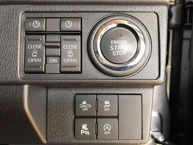 ムーヴＲＳ４ＷＤ　ターボ　両側電動スライドドア　クルーズコントロール　アイドリングストップ　プッシュスタート　スマートキー　衝突被害軽減システム　横滑り防止機能　オートライト　オートエアコン　ＡＢＳ（長野県）の中古車