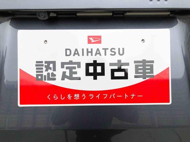 ムーヴＲＳ４ＷＤ　ターボ　両側電動スライドドア　クルーズコントロール　アイドリングストップ　プッシュスタート　スマートキー　衝突被害軽減システム　横滑り防止機能　オートライト　オートエアコン　ＡＢＳ（長野県）の中古車