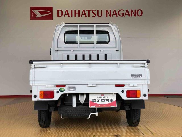 キャリイトラックKCエアコン・パワステ4WD マニュアルエアコン パワステ 手動ドアミラー 衝突被害軽減システム 横滑り防止機能 オートライト(長野県)の中古車