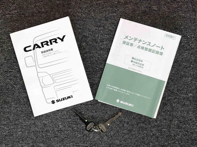キャリイトラックKCエアコン・パワステ4WD マニュアルエアコン パワステ 手動ドアミラー 衝突被害軽減システム 横滑り防止機能 オートライト(長野県)の中古車
