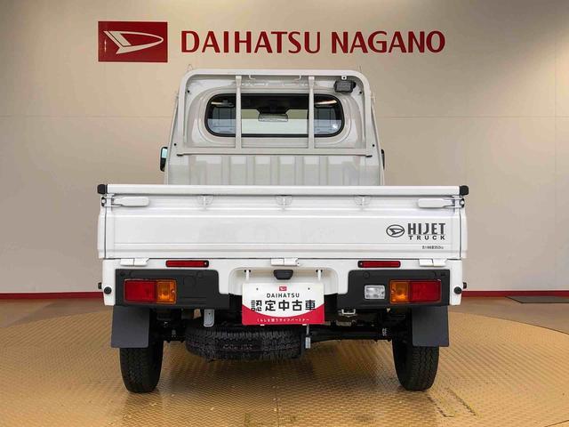 ハイゼットトラックスタンダード 農用スペシャル4WD マニュアルエアコン パワステ オートライト 作業灯 リヤ4枚リーフスプリング スーパーデフロック ラジオデッキ 衝突被害軽減システム 横滑り防止機能 アイドリングストップ ABS(長野県)の中古車