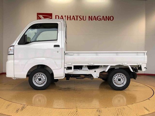 ハイゼットトラックスタンダード 農用スペシャル4WD マニュアルエアコン パワステ オートライト 作業灯 リヤ4枚リーフスプリング スーパーデフロック ラジオデッキ 衝突被害軽減システム 横滑り防止機能 アイドリングストップ ABS(長野県)の中古車