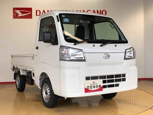 ハイゼットトラックスタンダード 農用スペシャル4WD マニュアルエアコン パワステ オートライト 作業灯 リヤ4枚リーフスプリング スーパーデフロック ラジオデッキ 衝突被害軽減システム 横滑り防止機能 アイドリングストップ ABS(長野県)の中古車