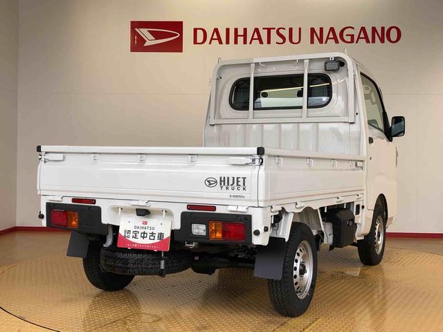 ハイゼットトラックスタンダード 農用スペシャル4WD マニュアルエアコン パワステ オートライト 作業灯 リヤ4枚リーフスプリング スーパーデフロック ラジオデッキ 衝突被害軽減システム 横滑り防止機能 アイドリングストップ ABS(長野県)の中古車
