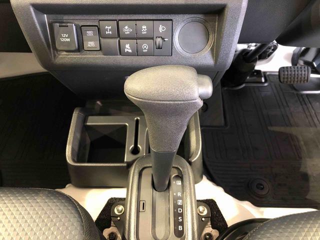 ハイゼットトラックスタンダード 農用スペシャル4WD マニュアルエアコン パワステ オートライト 作業灯 リヤ4枚リーフスプリング スーパーデフロック ラジオデッキ 衝突被害軽減システム 横滑り防止機能 アイドリングストップ ABS(長野県)の中古車
