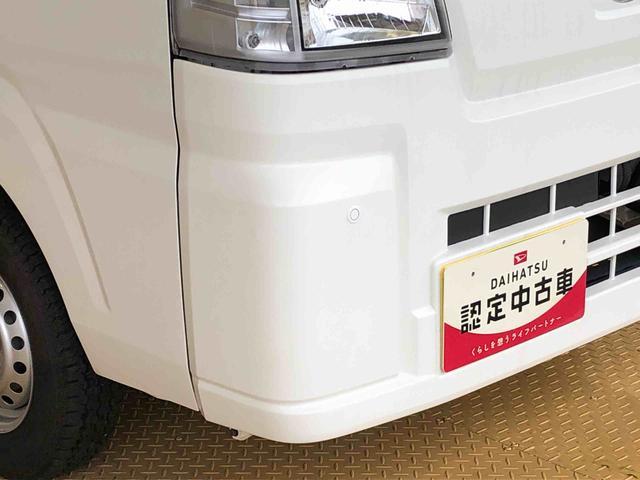 ハイゼットトラックスタンダード 農用スペシャル4WD マニュアルエアコン パワステ オートライト 作業灯 リヤ4枚リーフスプリング スーパーデフロック ラジオデッキ 衝突被害軽減システム 横滑り防止機能 アイドリングストップ ABS(長野県)の中古車