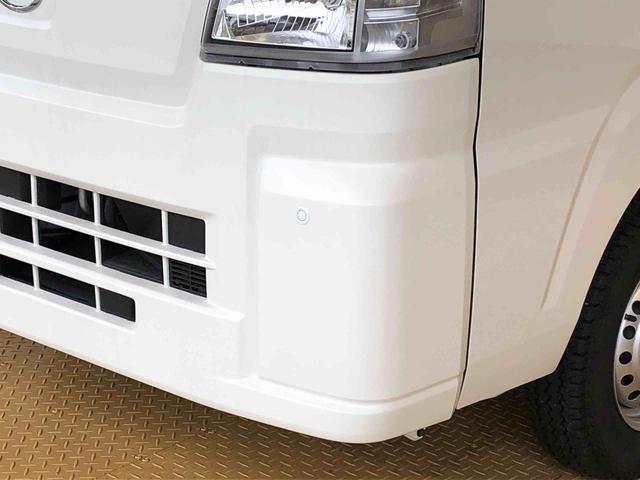 ハイゼットトラックスタンダード 農用スペシャル4WD マニュアルエアコン パワステ オートライト 作業灯 リヤ4枚リーフスプリング スーパーデフロック ラジオデッキ 衝突被害軽減システム 横滑り防止機能 アイドリングストップ ABS(長野県)の中古車