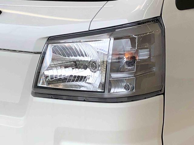 ハイゼットトラックスタンダード 農用スペシャル4WD マニュアルエアコン パワステ オートライト 作業灯 リヤ4枚リーフスプリング スーパーデフロック ラジオデッキ 衝突被害軽減システム 横滑り防止機能 アイドリングストップ ABS(長野県)の中古車
