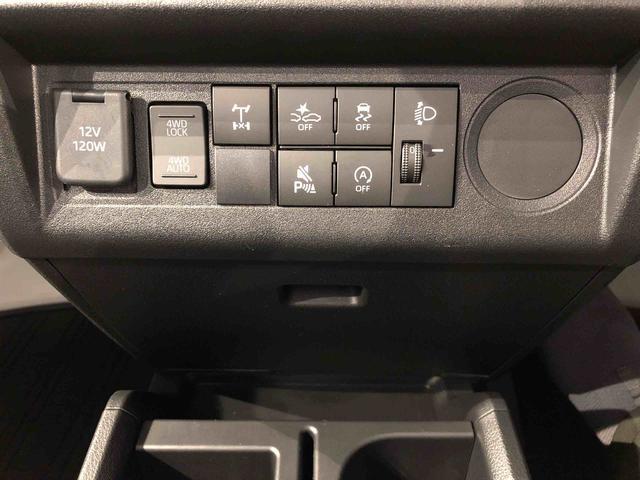 ハイゼットトラックスタンダード 農用スペシャル4WD マニュアルエアコン パワステ オートライト 作業灯 リヤ4枚リーフスプリング スーパーデフロック ラジオデッキ 衝突被害軽減システム 横滑り防止機能 アイドリングストップ ABS(長野県)の中古車
