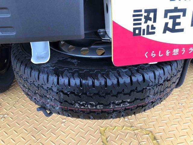 ハイゼットトラックスタンダード 農用スペシャル4WD マニュアルエアコン パワステ オートライト 作業灯 リヤ4枚リーフスプリング スーパーデフロック ラジオデッキ 衝突被害軽減システム 横滑り防止機能 アイドリングストップ ABS(長野県)の中古車