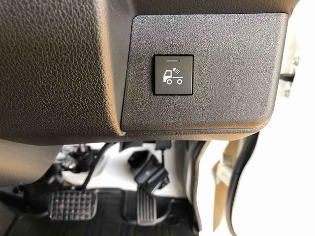 ハイゼットトラックスタンダード 農用スペシャル4WD マニュアルエアコン パワステ オートライト 作業灯 リヤ4枚リーフスプリング スーパーデフロック ラジオデッキ 衝突被害軽減システム 横滑り防止機能 アイドリングストップ ABS(長野県)の中古車